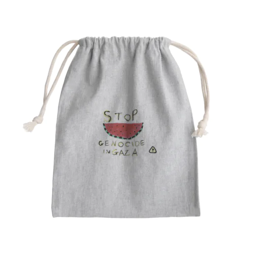 ストップジェノサイド・ガザのスイカ Mini Drawstring Bag