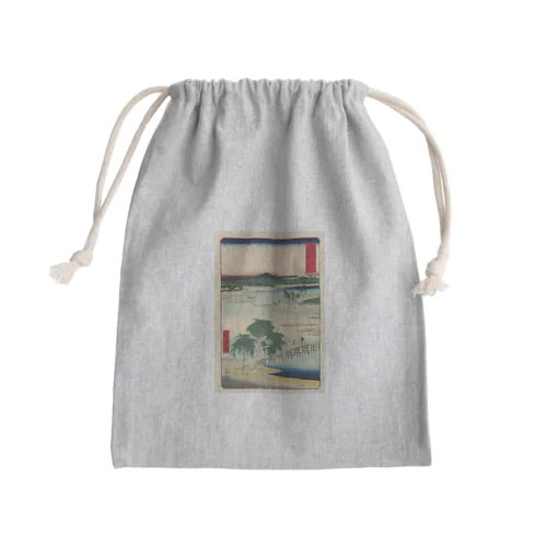 広重「冨二三十六景⑬　武蔵玉川」歌川広重の浮世絵 Mini Drawstring Bag