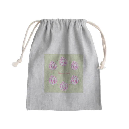 How are you? Mini Drawstring Bag