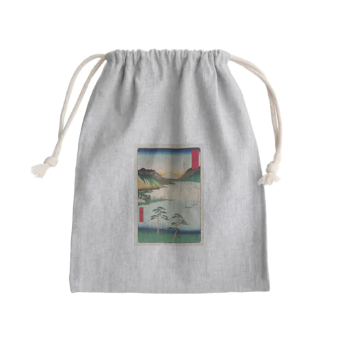 広重「冨二三十六景㉘　信州諏訪之湖」歌川広重の浮世絵 Mini Drawstring Bag