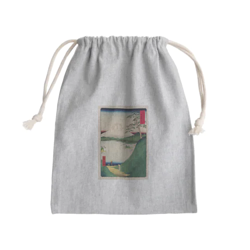 広重「冨二三十六景㉚　甲斐御坂越 」歌川広重の浮世絵 Mini Drawstring Bag