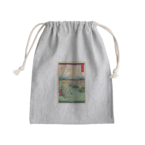 広重「冨二三十六景㉛　甲斐大月の原」歌川広重の浮世絵 Mini Drawstring Bag