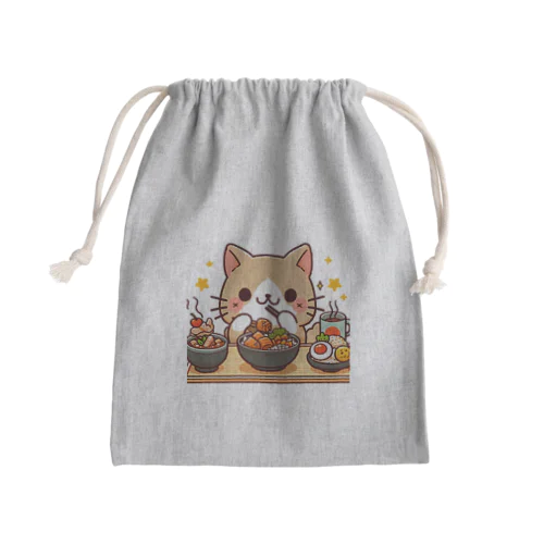 ☆食いしん坊にゃんこ☆ Mini Drawstring Bag