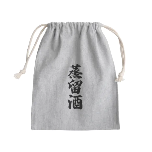 蒸留酒 Mini Drawstring Bag