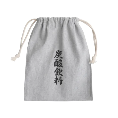 炭酸飲料 Mini Drawstring Bag