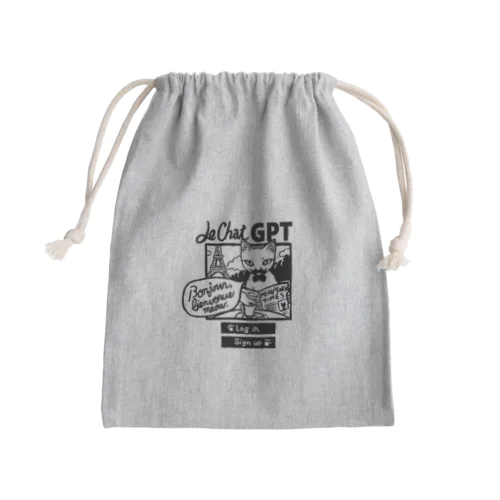 にゃんこGPT Mini Drawstring Bag