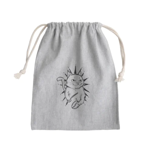 HARAHERI Mini Drawstring Bag