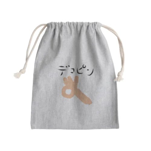 デコピン Mini Drawstring Bag