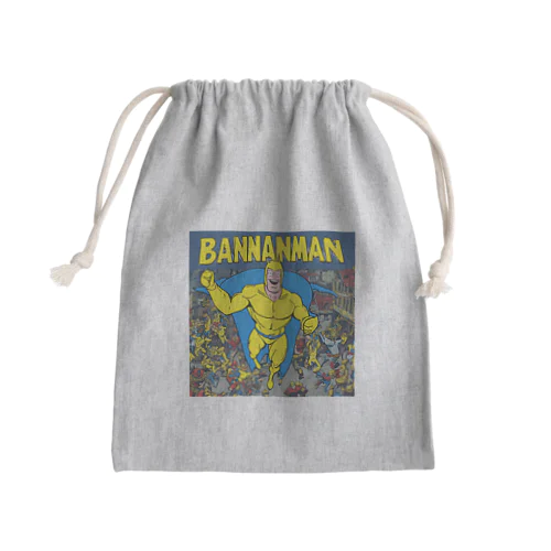 黄色のスーパーマン Mini Drawstring Bag