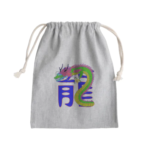 龍 Mini Drawstring Bag