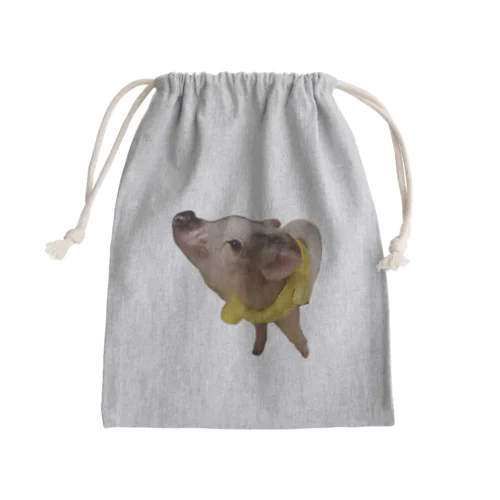 くんくん yellow Mini Drawstring Bag