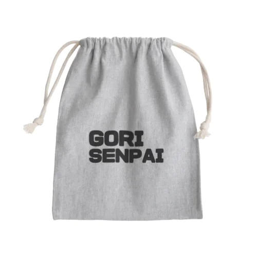 ゴリ先輩 Mini Drawstring Bag