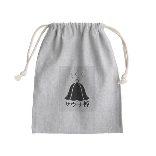 「サウナ部」 Mini Drawstring Bag