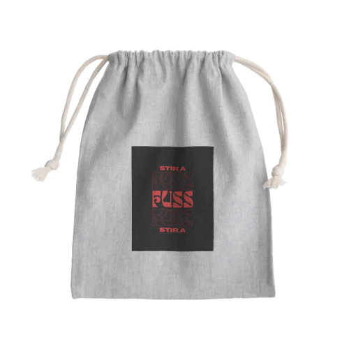 STIR A FUSS 騒動 Mini Drawstring Bag
