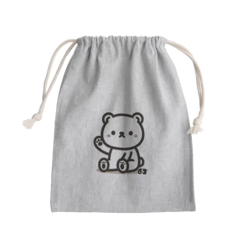 ROMIKUMA Mini Drawstring Bag