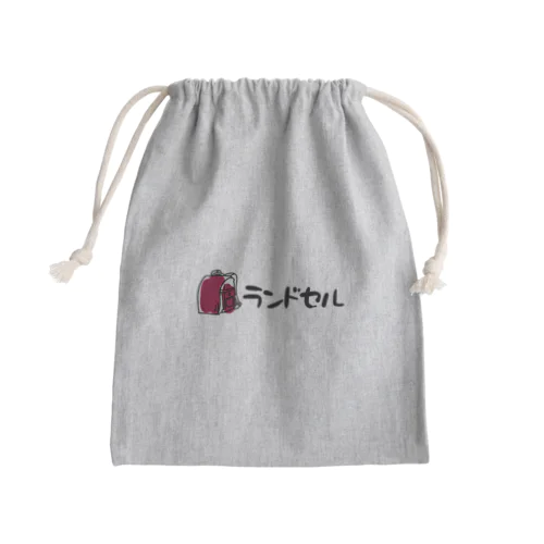 赤いランドセル Mini Drawstring Bag