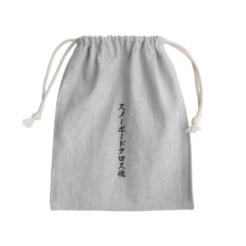 スノーボードクロス魂 Mini Drawstring Bag