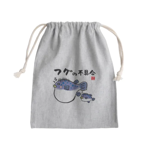 フグの不具合 / 魚ダジャレシリーズ Mini Drawstring Bag