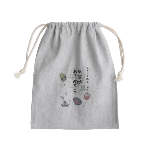 新年の始まりです Mini Drawstring Bag