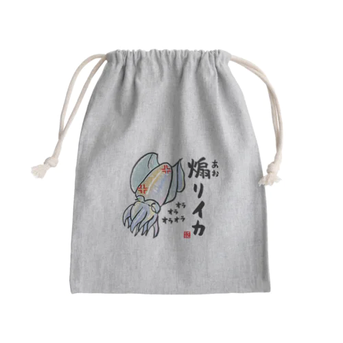 煽りイカ / 魚ダジャレシリーズ Mini Drawstring Bag