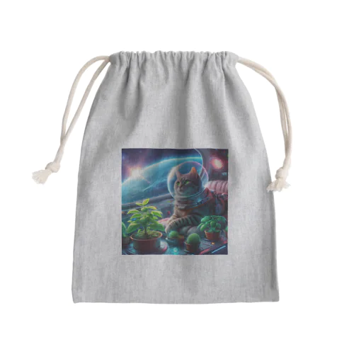 宇宙船で植物を育てながら宇宙旅行している猫 Mini Drawstring Bag