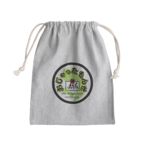 鹿児島案内チャンネル Mini Drawstring Bag