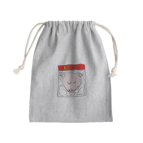 チラーグァー Mini Drawstring Bag