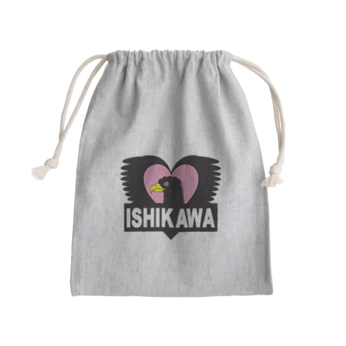ISHIKAWA Mini Drawstring Bag