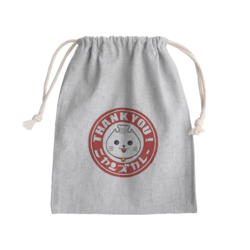 ニャンズカレー Mini Drawstring Bag