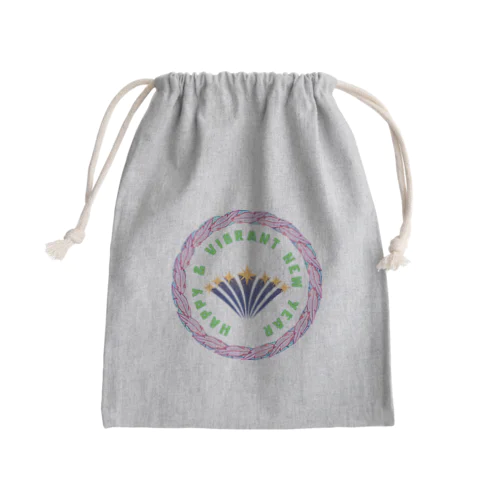 ハッピー・アンド・バイブラント・ニュー・イヤー Mini Drawstring Bag