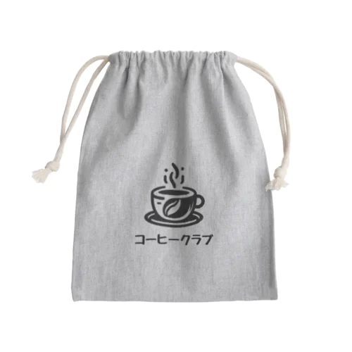 コーヒークラブ Mini Drawstring Bag