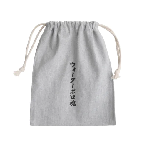 ウォーターポロ魂 Mini Drawstring Bag