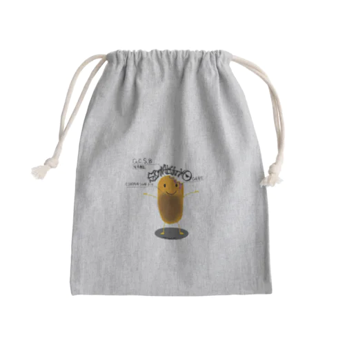 G.C.S.B Mini Drawstring Bag