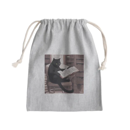 本を読む黒猫 Mini Drawstring Bag