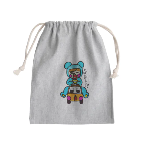 車大好き！着ぐるみBOY♡ Mini Drawstring Bag