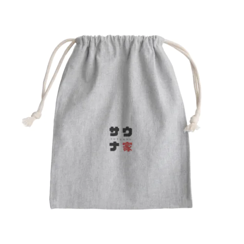 サウナ家 Mini Drawstring Bag