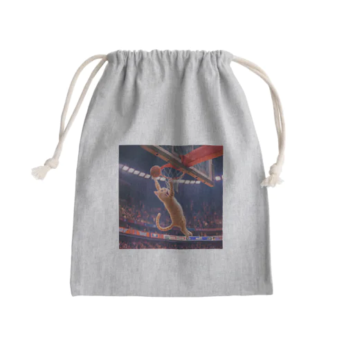 Slam Dunk Contest Mini Drawstring Bag