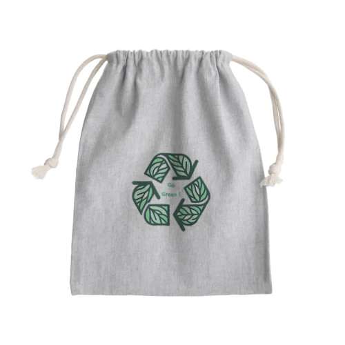 Go Green! Mini Drawstring Bag