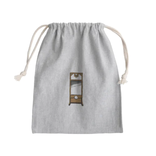 ギロチン台 Mini Drawstring Bag