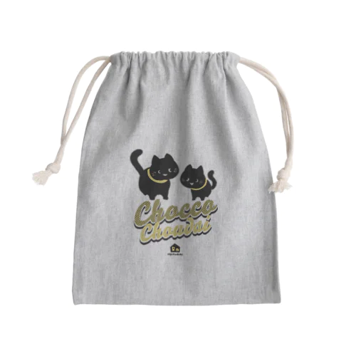 おやつどき Mini Drawstring Bag