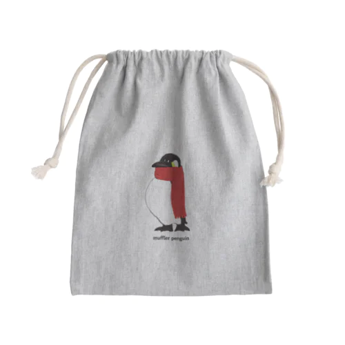 マフラーペンギン2号 Mini Drawstring Bag