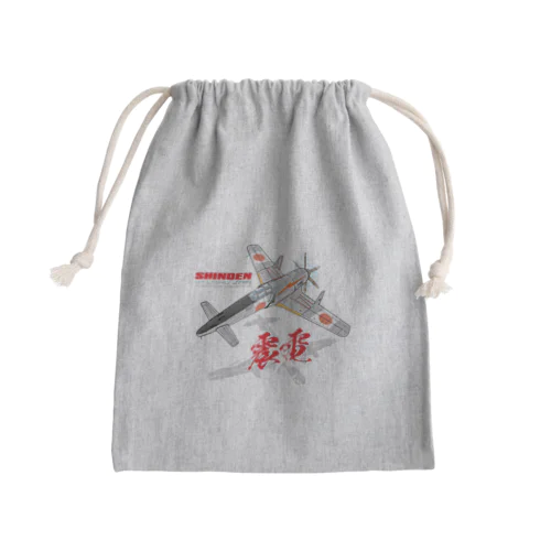 本土防空隊　震電　オリジナル　type1 Mini Drawstring Bag