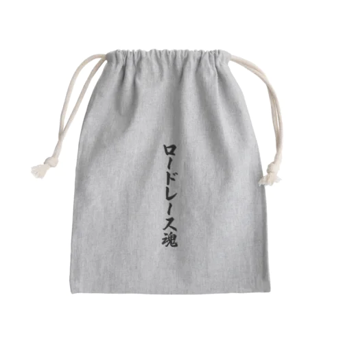 ロードレース魂 Mini Drawstring Bag