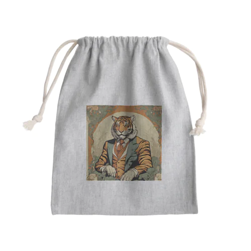 貴族虎 Mini Drawstring Bag