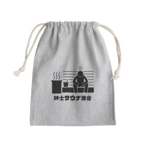 紳士サウナ連合シリーズ Mini Drawstring Bag