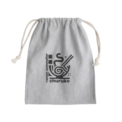 ちゅる子グッズ Mini Drawstring Bag