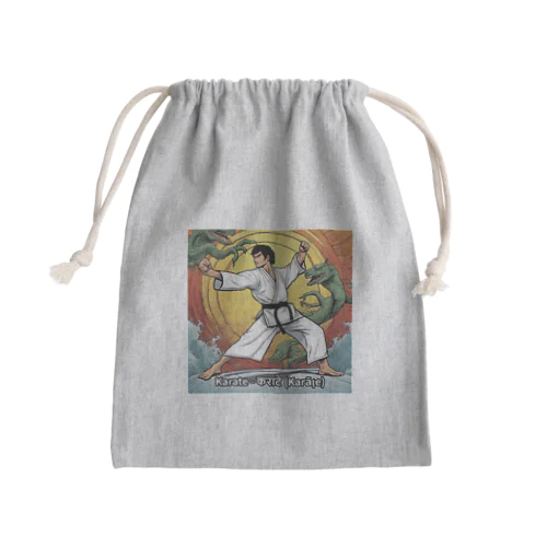 空手 Mini Drawstring Bag