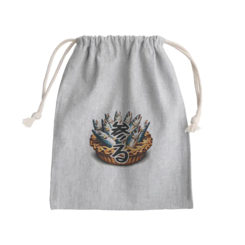 参る！スターゲイジーパイ Mini Drawstring Bag