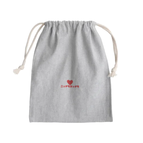 100回記念グッズ①　不可能姉妹のにっちもさっちも Mini Drawstring Bag