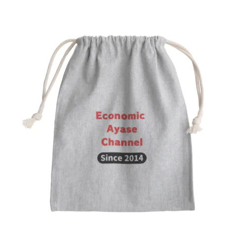経済のあやせチャンネル　公式グッズ01 Mini Drawstring Bag